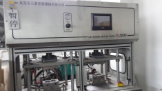 Battery cold injection molding machine